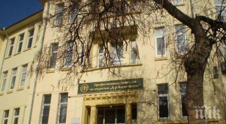 търновски ученици победиха състезание 2400 училища 100 държави