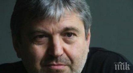 петьо блъсков разби зеления октопод тома белев