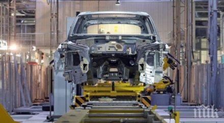 изнасяме автомобили части 126 млрд лева