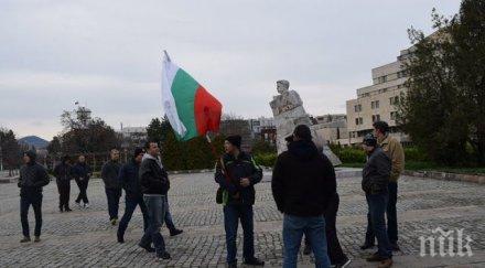 полицаи протестираха паметника левски кърджали март тръгват софия