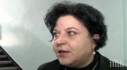 учителката оправда кючека класна стая било ден талантите