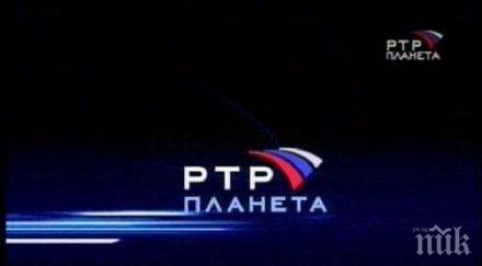 излъчването руската телевизия ртр планета ограничено латвия