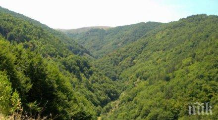 хайде разходка добри условията туризъм планините