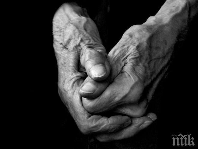 91-годишна жена получи докторска степен след 30 години 