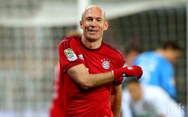 Робен под въпрос за мача с Ювентус