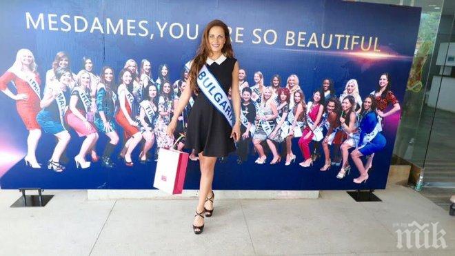 Българка стана шеста в конкурса Мисис Свят в Китай (снимки)