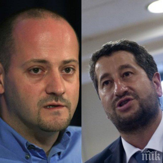 Ще станем ли свидетели на нов позор срещу България в сърцето на Европа? Радан и платените му марионетки няма да се спрат пред нищо, за да ни злепоставят в Брюксел!