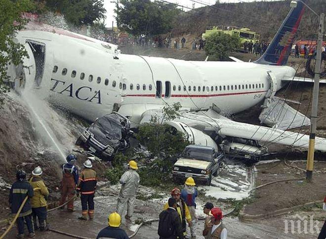 Самолет с 22 души на борда се разби в Амазония