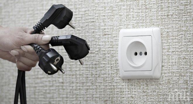 При средно 45,60 лева за мегаватчас е търгуван токът на енергийната борса