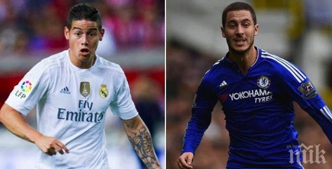 Реал Мадрид обмисля сензационна оферта към Челси: Хамес Родригес за Еден Азар