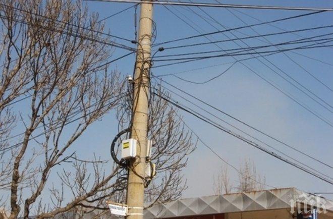 Започват да режат незаконните кабели в Шумен идния вторник
