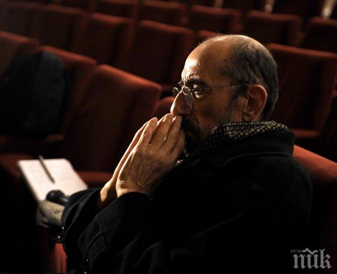 Почетоха паметта на Крикор Азарян със спектакъл в НДК