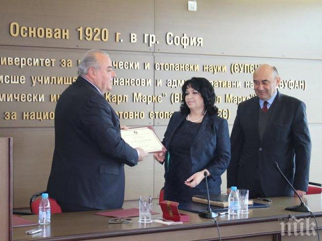 Петкова: Българската енергетика върви в правилната посока