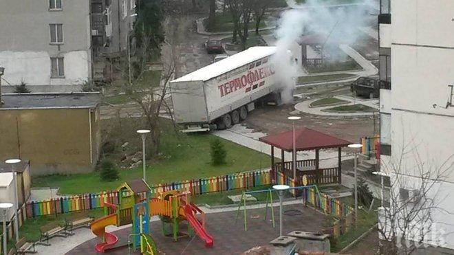 Шофьор паркира в нов парк за 700 000 лева