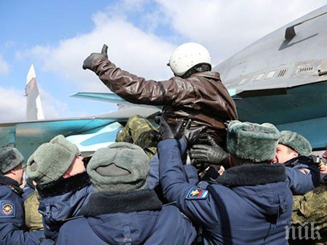 В Русия посрещнаха като герои завърналите се от Сирия летци 