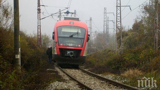 Централната железопътната гара в Росток е обезопасена