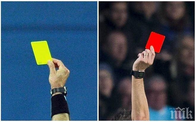 Съдийската комисия призна грешки на реферите