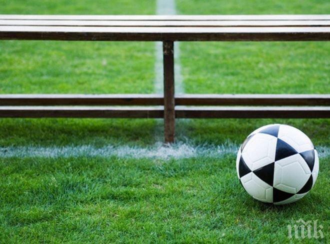 България U19 започна лагера преди Елитния кръг