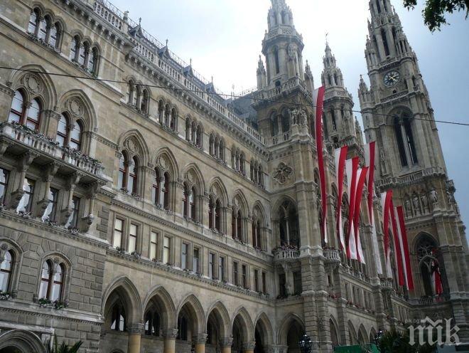 Виена ще консултира София при изграждането на инсталация за РДФ-горивото в „Топлофикация София“