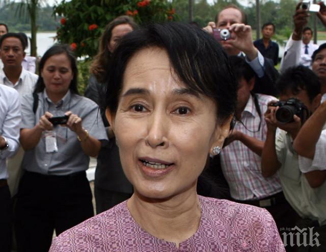 Парламентът в Мианмар избра първия цивилен президент