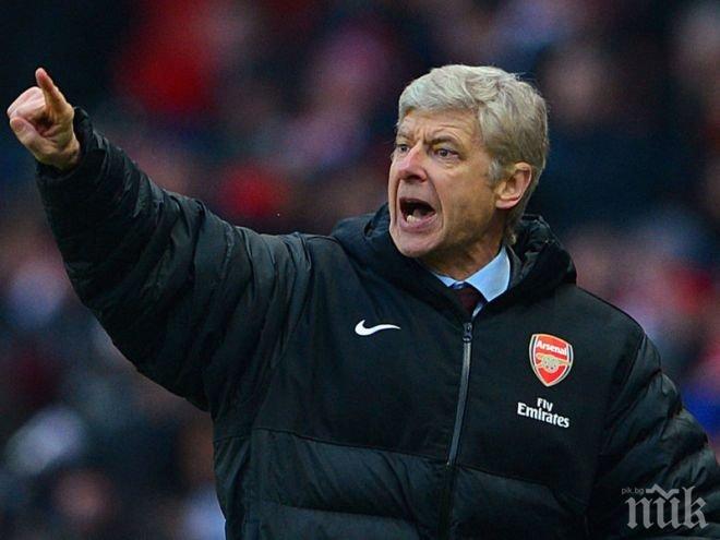 Венгер: С мен Арсенал прогресира
