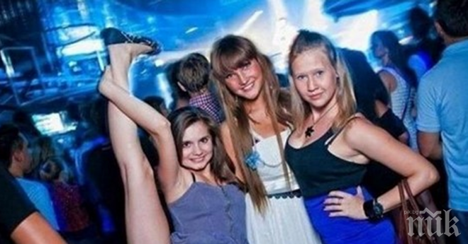 Смущаващи снимки от нощните клубове, които ще те накарат да останеш вкъщи!