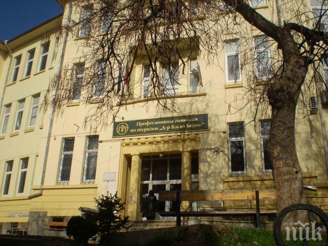 Търновски ученици победиха в състезание с 2400 училища от 100 държави