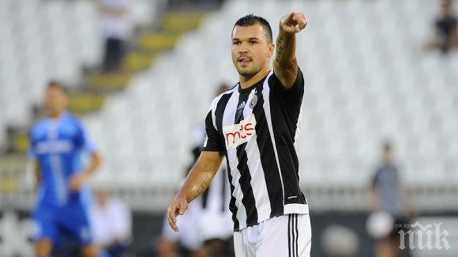 Партизан се изложи срещу 10 от Спартак (Суботица)