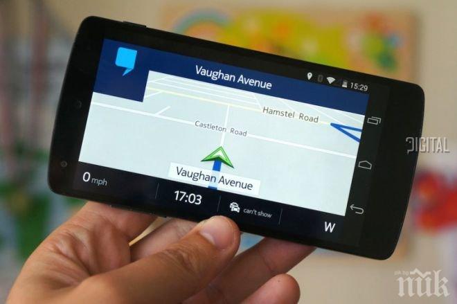 Мicrosoft спират услугата HERE Maps за смартфоните с Windows