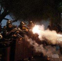 Бразилската полиция използва сълзотворен газ срещу демонстранти, протестиращи срещу Дилма Русеф