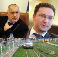 Борисов уволнил от Брюксел главния секретар на МВнР: Този безкрайно невъзпитан човек няма място при Митов

