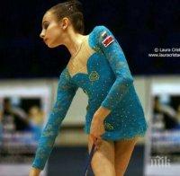 Дъщерята на бивш треньор на ЦСКА спечели бронз