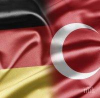 Германското посолство в Турция затворено за втори пореден ден