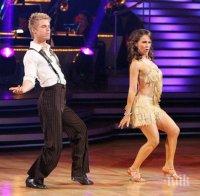 Министри и посланици на спортни танци в Монтана 