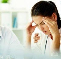 Потискането на травматични спомени може да предизвика амнезия