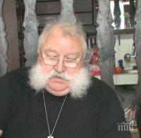 Грешка на ВиК остави пенсионер без пари