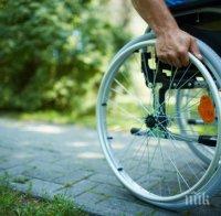 Социална работничка иска рушвет от инвалид с олигофрения