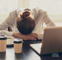 Жените трябва да спят повече от мъжете. Ето защо