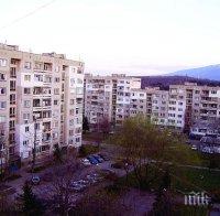 Забраниха своеволното остъкляване на балкони Забраниха своеволното остъкляване на балкони
