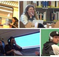 Реакцията на хората, които гледат филми за възрастни на публични места