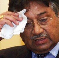  Первез Мушараф напусна Пакистан