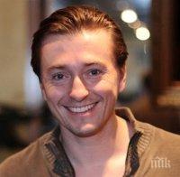 Звездата от 