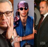 СКАНДАЛ В ДЪРЖАВАТА! Босът на 