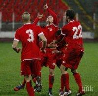 УЕФА отряза ЦСКА за Висшата лига