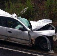 Верижна катастрофа и пожар в тунел в Япония