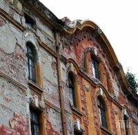 Културното министерство настоява: Тютюневият склад в Пловдив да бъде възстановен в оригиналния му вид