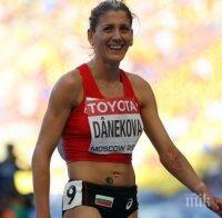 Скандал в бургаския спорт, Силвия Дънекова отказа пари за олимпийска подготовка