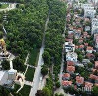 Хасково се размина с 600 бона заради парк 