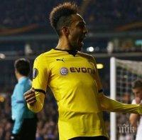 Борусия (Дортмунд) напердаши Тотнъм и в Лондон