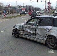 Търсят очевидци на тежка катастрофа в Монтана